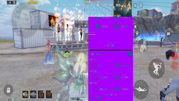 和平精英外挂《速行者》唯一的一款过客户端异常稳定项目稳定无限连打